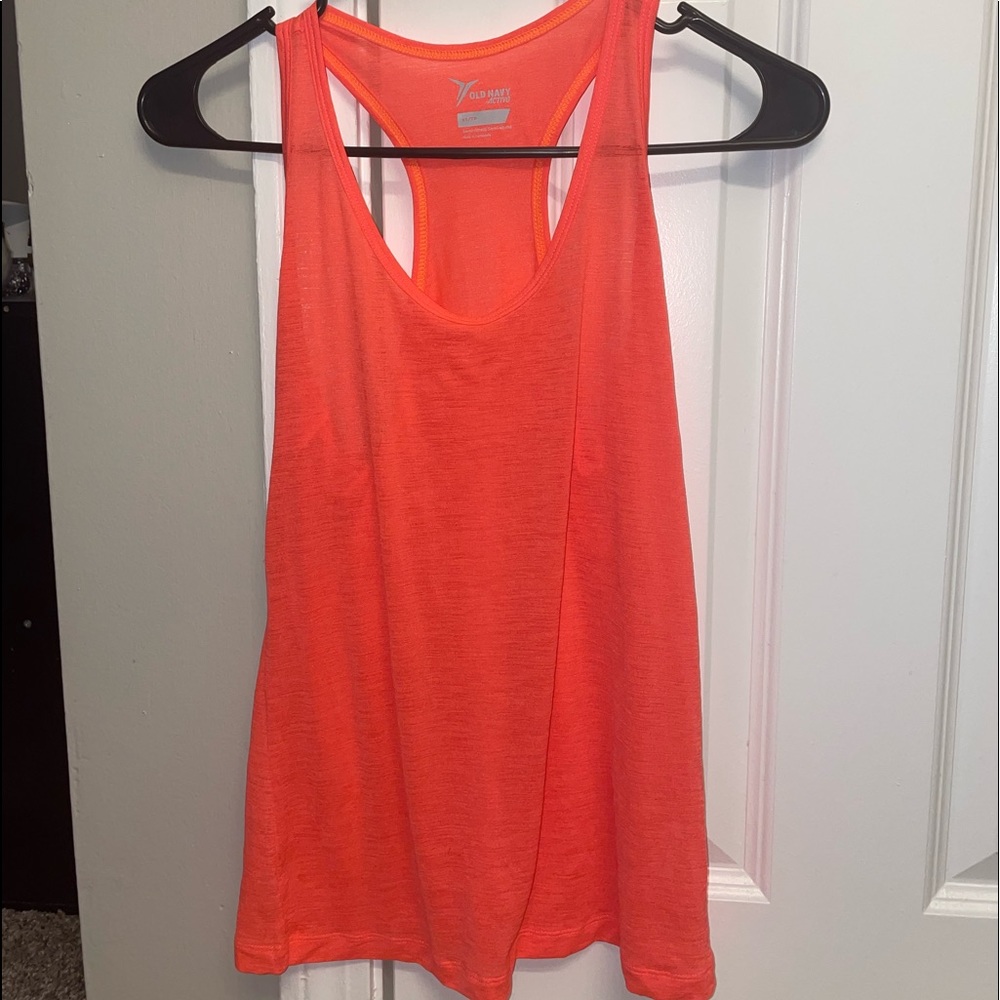 Coral Tank